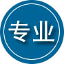 零陵区专业道路救援