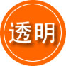 零陵区救援费用合理